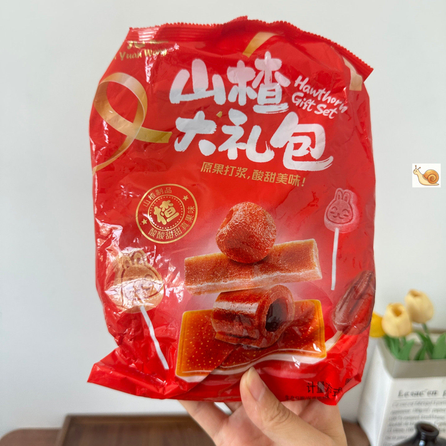 山楂大礼包多种口味冰糖葫芦