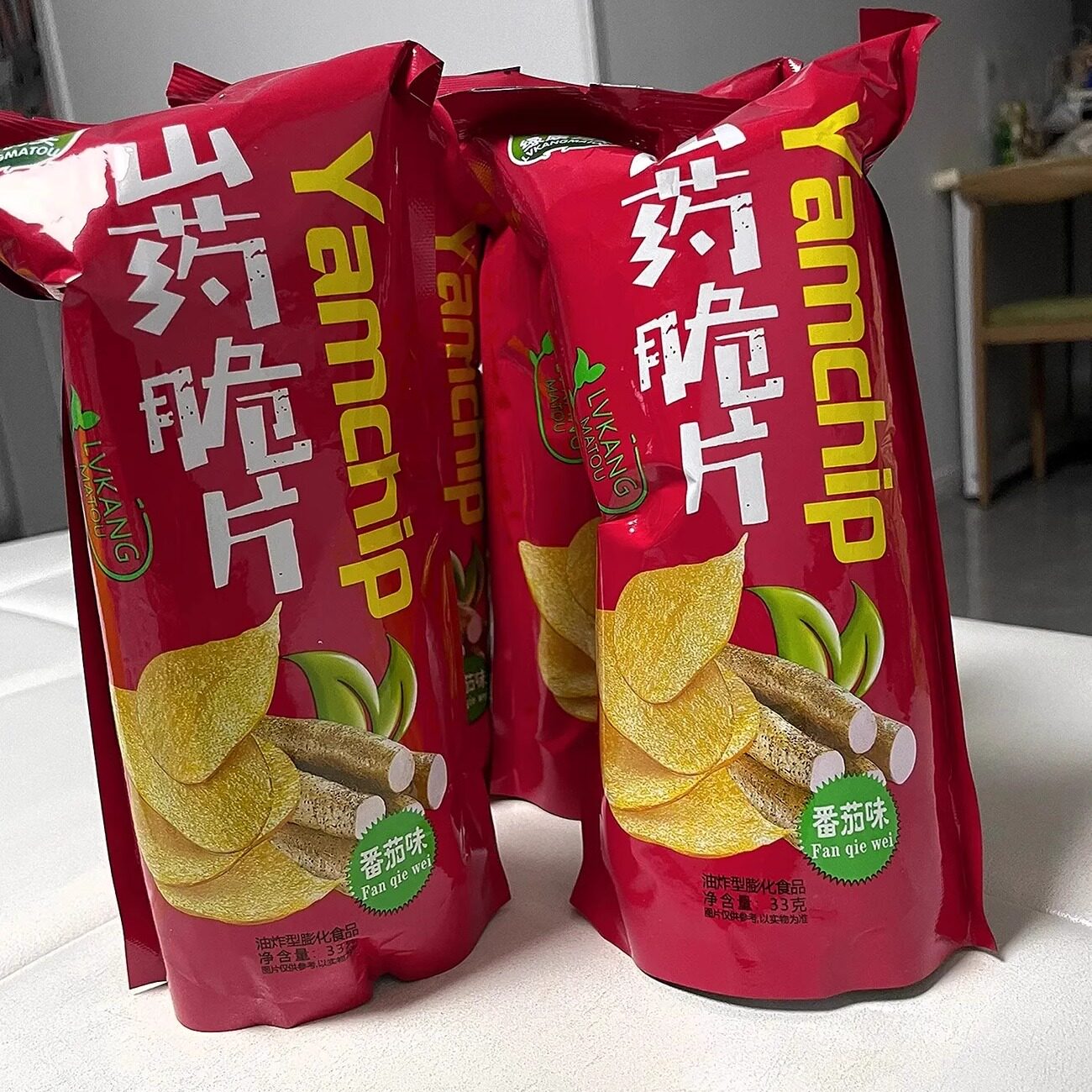 【新货】健康码头网红山药薄片香脆番茄味薯片30g 小包装
