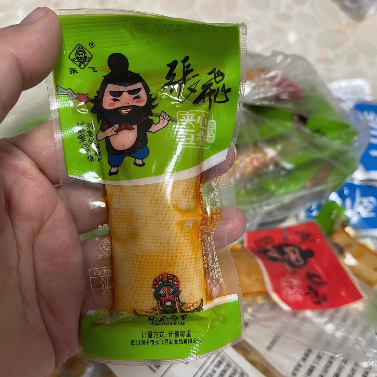 【新货】张飞夹心豆卷香菇卷手撕豆腐干500g四川特产香辣零食