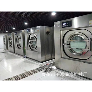 不锈钢小型滚筒洗衣机20kg家用全自动洗脱一体机商用窗帘清洗机器