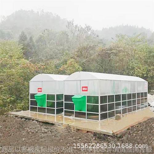 粪水治理工程太阳能沼气池厂家现货农村厕所改造新型沼气池