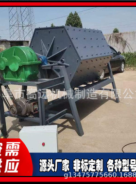 五金铁件翻新抛光机 600升六角滚筒式除锈机 去毛刺抛光机