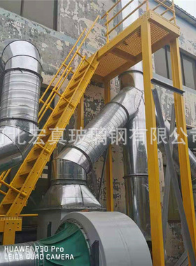 玻璃钢楼梯平台 楼梯扶手护栏 玻璃钢斜梯 化工厂楼梯操作平台