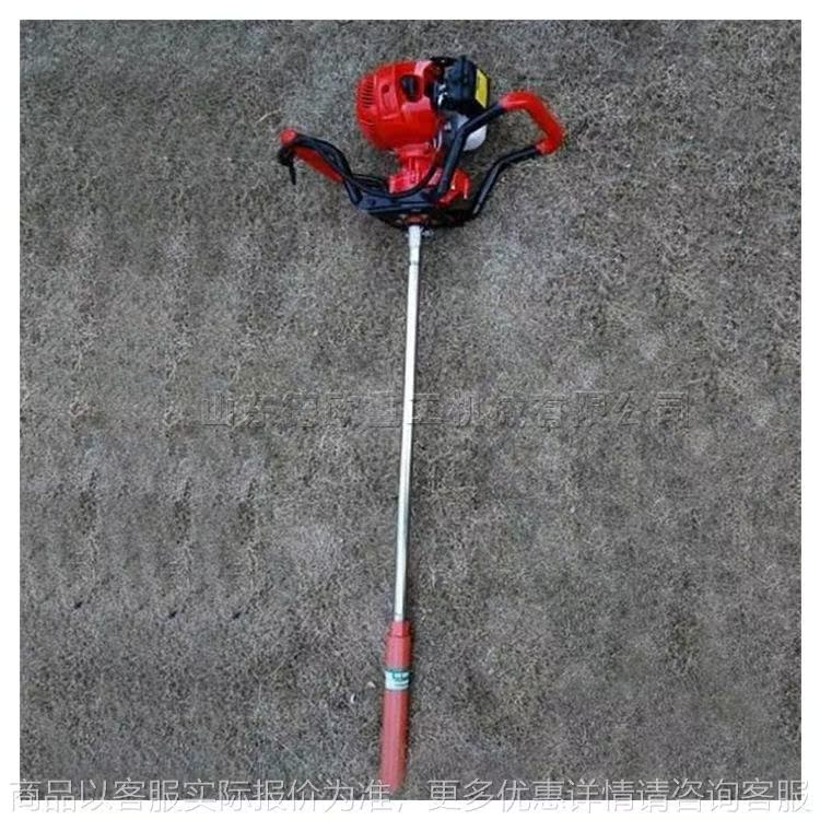 土壤采样器 汽油二冲程污泥采样取土钻 不锈钢材质取泥器 现货