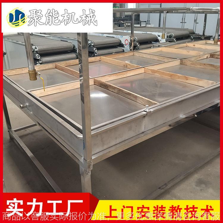 厂家供应大量腐竹机手工起皮 移动车架油皮机好安放 新款油皮机器