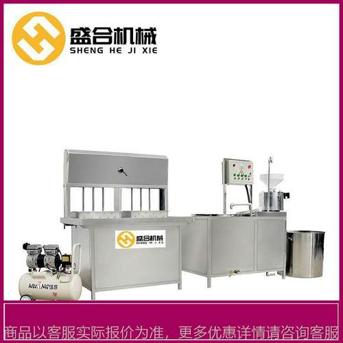 半自动豆腐机多少钱一台 豆腐机生产线 豆腐机渣浆分离机