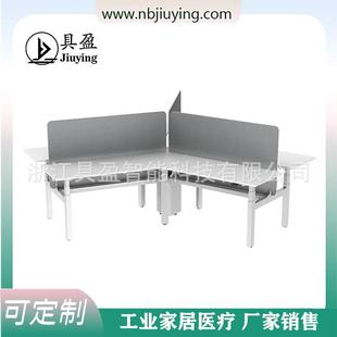 工廠銷售電動升降桌
