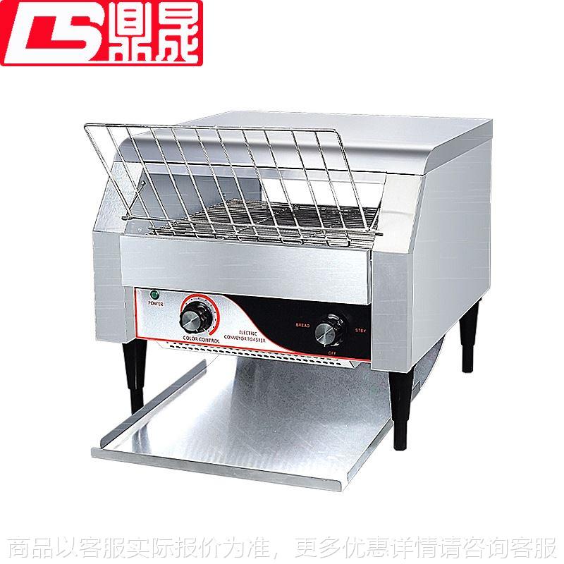 鼎晟150/300/450链式多士炉商用烤面包机全自动烘烤三明治机