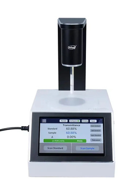 林上LS155薄膜雾度仪手持雾度计液体色差仪雾度测试仪塑料透光率