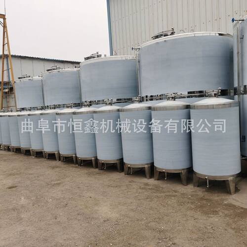 菏泽制作立式不锈钢储存罐 304 锥底1立方白酒酒容器 液体储罐