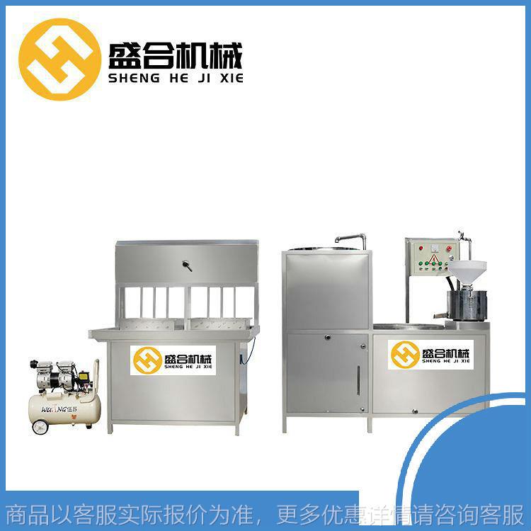 家用豆腐机生产线 不锈钢豆腐机 经典新款智能豆腐机