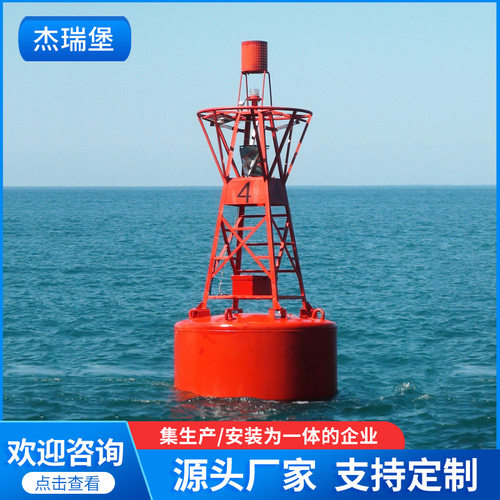 水面标记警戒作用水上浮标浮筒抗腐蚀大浮力 海洋水域水上产品