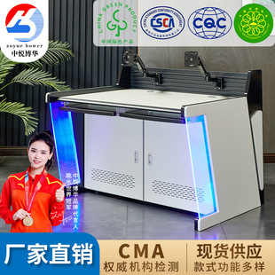 路网监控指挥中心操作台视频控制台指挥桌侧板发光调度台办公桌