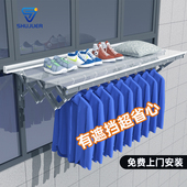 户外伸缩挡雨晾衣杆窗外阳台折叠晾衣架家用室外晒衣杆防风神器凉