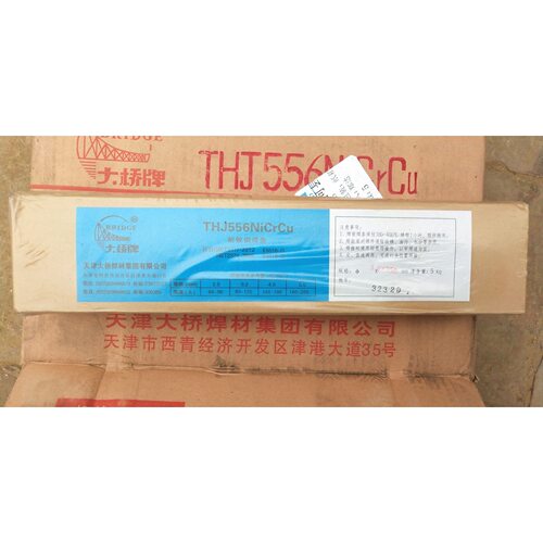 天津大桥结J556NiCrCu低氢钾型药皮的耐候钢焊条E5516-G电焊条3.2