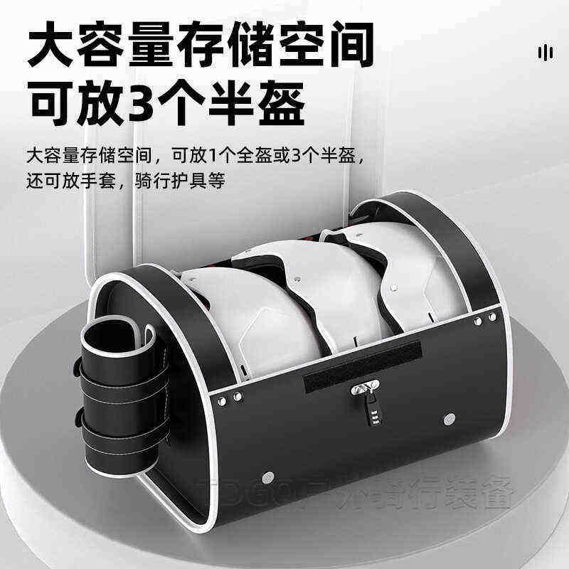 踏板电动车尾箱包复古皮摩托车后尾包后备箱通用防水防晒超大容量