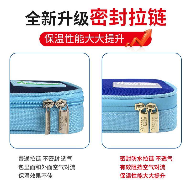 经典包胰岛冷藏包身可素式随冰袋户外小冷藏盒药品保温携包迷你冰,户外/登山/野营/旅行用品,冰包,淘宝优惠券,粉丝福利购,淘宝优惠卷