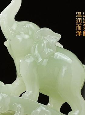 BJ202503吉祥如意大象摆件高玉如意财客厅招玄关视酒柜档装饰品乔