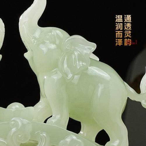 BJ202503吉祥如意大象摆件高玉如意财客厅招玄关视酒柜档装饰品乔