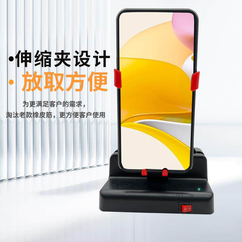 音无磁摇步器手机自动摇摆安器平计步摇步数微静BIY器信刷步可调