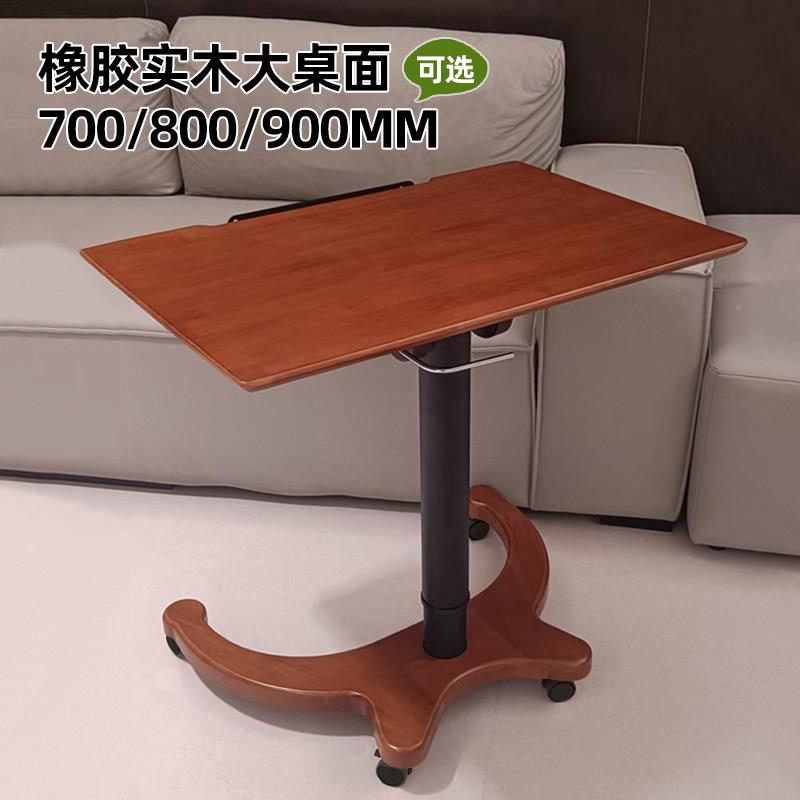 实木折叠升降电型脑桌移动家用约学可习办公沙发桌小简户床008边