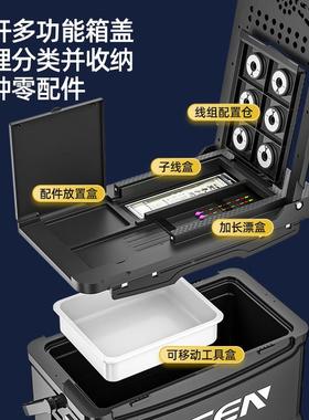 202多5款新泥灰色钓箱全5L水泥套钓鱼坐箱钓鱼箱可坐鱼箱水功能5
