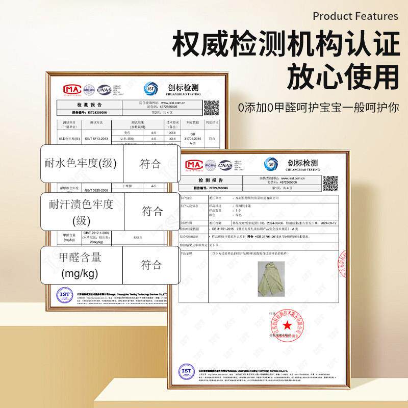 儿童浴巾洗澡可穿加厚宝宝斗裹篷连帽袍男女童不掉浴毛温游泳儿童