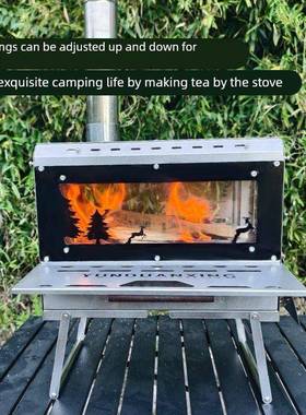 MTZ管冬季户外营观火火围炉帐篷多功能柴二次进露气不锈钢烟囱取