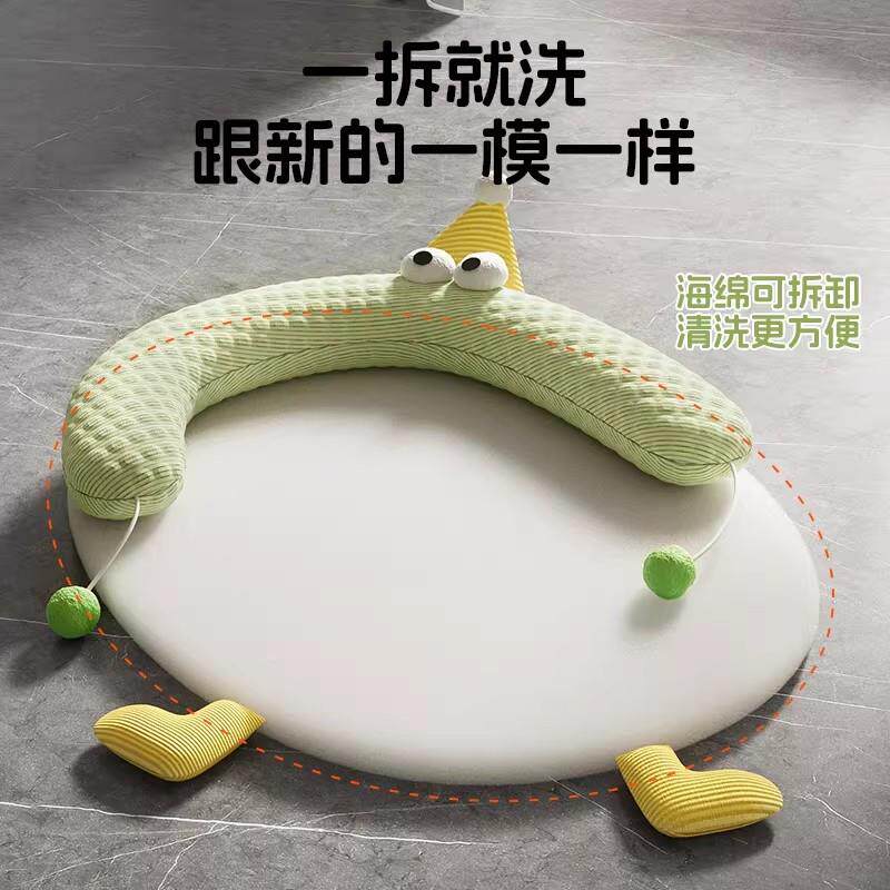 狗狗睡四季通用觉垫可拆洗趴趴宠物夏季凉席LXQ-9563夏垫日狗窝凉