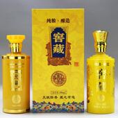 制1斤非陶瓷璃瓶黄窖藏白玻酒订装 空酒瓶 密封酒壶酒盒礼BAX盒包