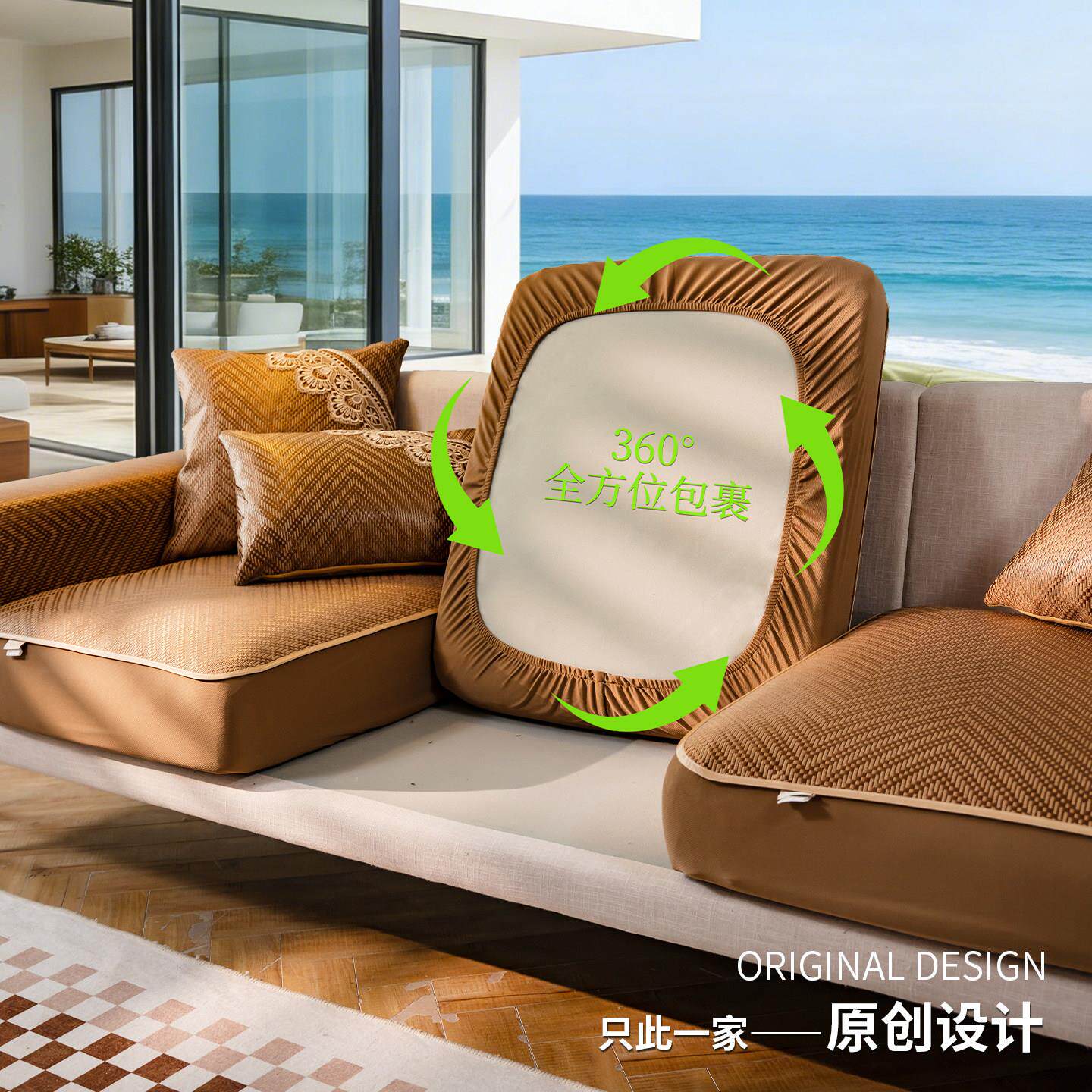 2026垫新款高端客厅沙发套罩夏季KSL-XTSF沙沙发凉藤席防滑欧式藤