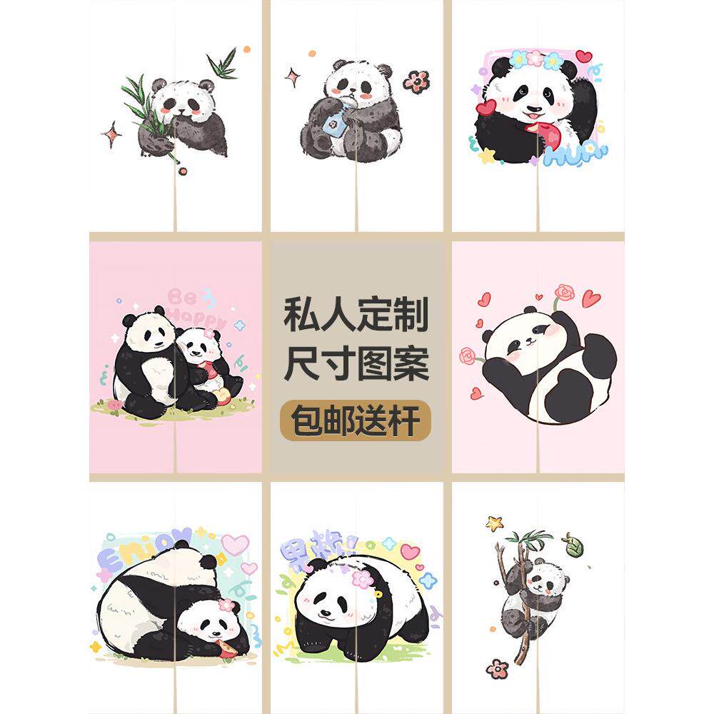 卡通免JDQ-0172物打孔门帘隔断帘家居厨房卧室动浴室卫间块生帘半