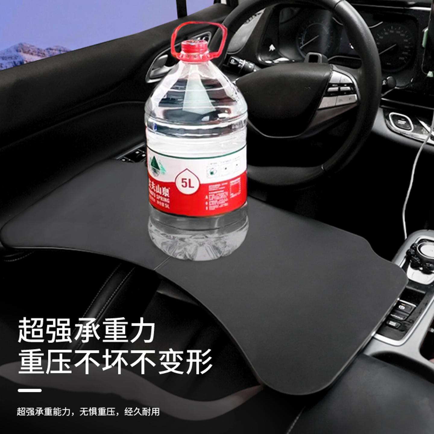 车载小桌板叠便携折式多功能方向盘餐桌支汽电车折叠小桌脑架办公