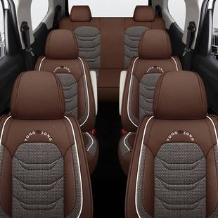 七座四季 2192汽威车旺M2 7M通用宝骏30汽座套全包围风行S500北LDJ