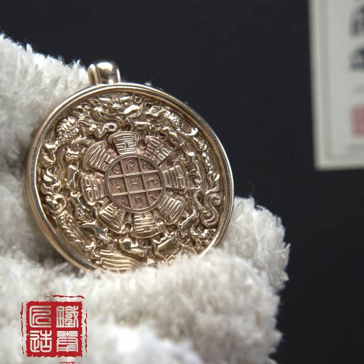铁拳匠造出品 青铜 紫铜手精工 坠麟甲熊九宫 八卦牌 把件SCG 吊