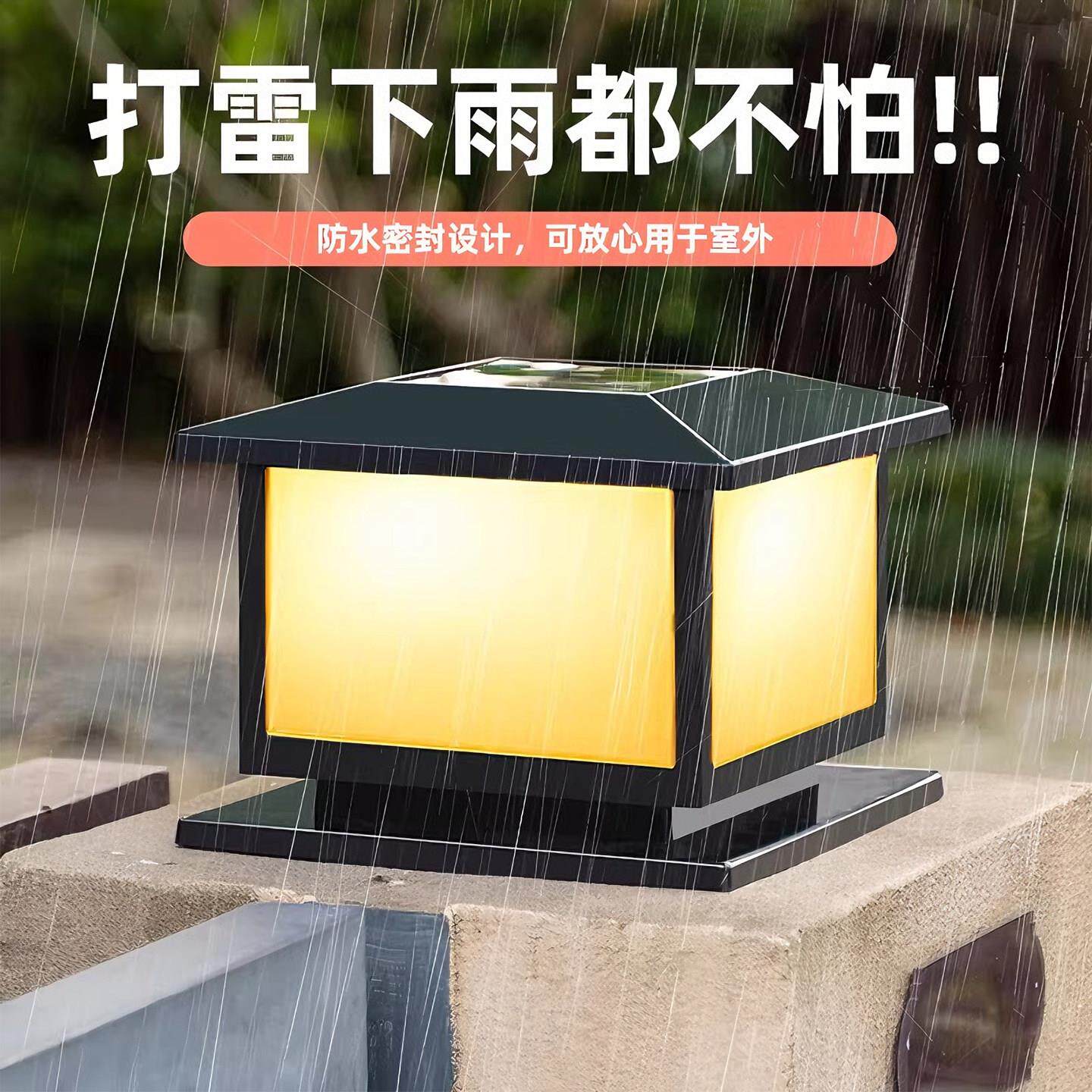 暖朵太门能庭院灯别墅HDLKHBA花大口园墙头灯户外防水围墙灯柱阳