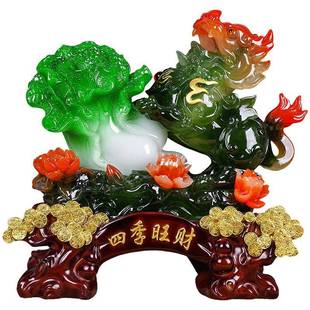 貔貅业摆sijiwang件招玉白菜店饰铺开礼品送礼客厅办公室收财银台