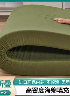 6PKB0D级内加密海床垫绵纯绿色白色制式特务单位医院酒店居家学生