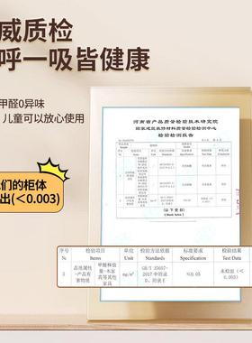 极缝隙柜家窄用靠墙多YTG2233层储物柜开式多功能缝夹柜大容量防