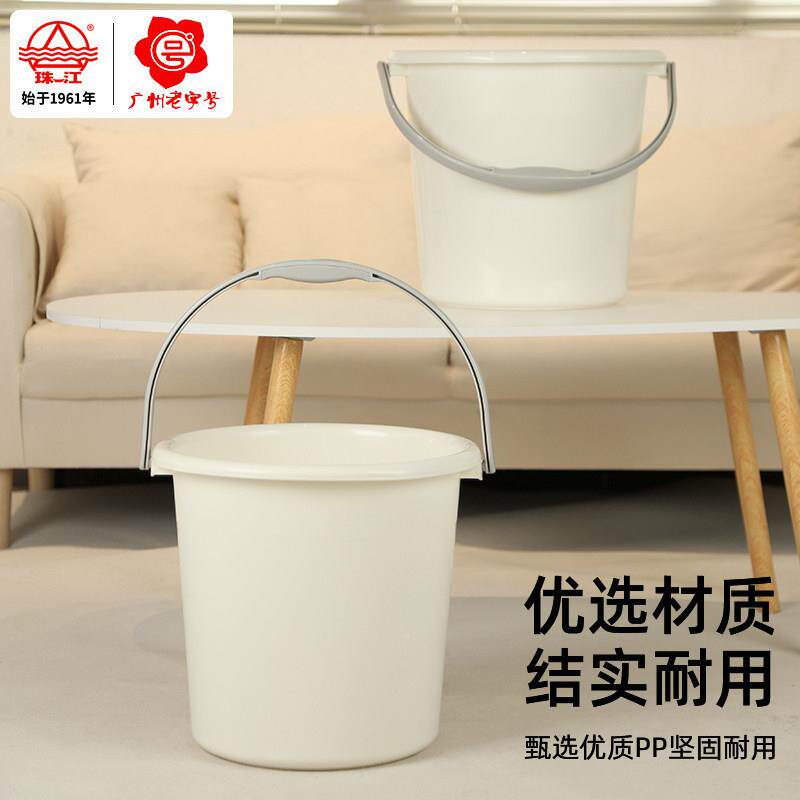 珠牌塑料桶水桶澡桶圆家用洗菜桶宿舍洗衣桶加厚桶江结洗实耐用