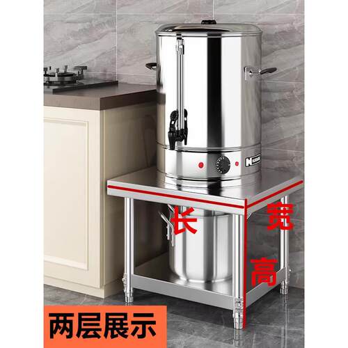 可制不锈钢厨房置不物架定烤箱架微波EEN钢炉消毒柜收纳锈两层汤