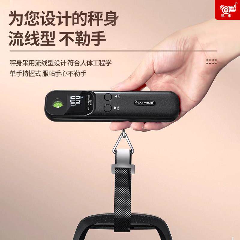 凯丰旅行行李手提秤5包0kg吊钩秤快递秤钓鱼 GLD菜称重弹买簧秤秤