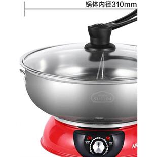 家乐爱鸳鸯家4用火锅锅锅304不锈钢分体式YIX电热涮煮锅大容量-6-