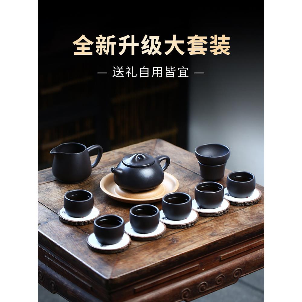 宜兴紫茶砂石黄石瓢壶手工原矿黄紫砂壶石套装家用茶壶功夫茶套装