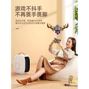 四电季 沐歌取暖器暖风机家用暖50791小型太阳热器风机电办公室节