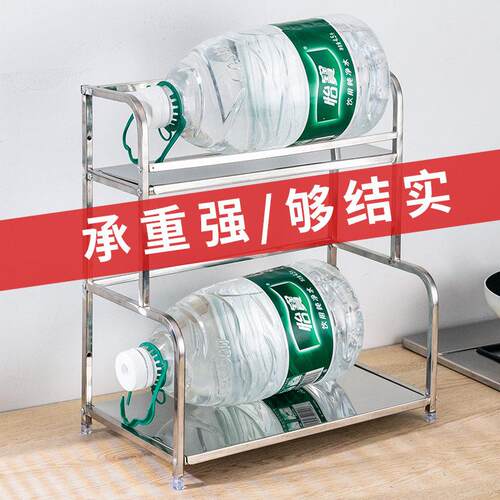 厨房不锈调料置物架台面多品功能调TOW味厨具用收品纳钢层架多层