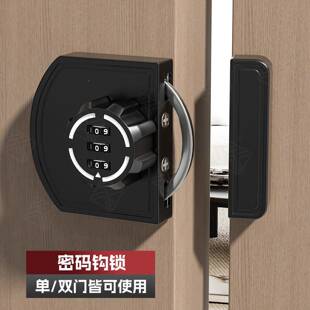 门推拉房免打孔插销锁扣抽达林夫屉柜门防盗密码门锁双开门明装移