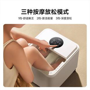 83688ITH泡桶恒温能加热全自动洗脚盆家用脚H多功足浴桶艾绒热敷