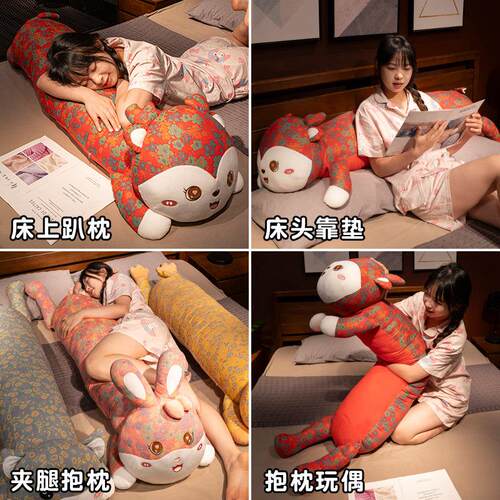用三条层纱长枕抱女生床上睡觉夹腿孕妇枕侧睡专男款宿舍大枕0240