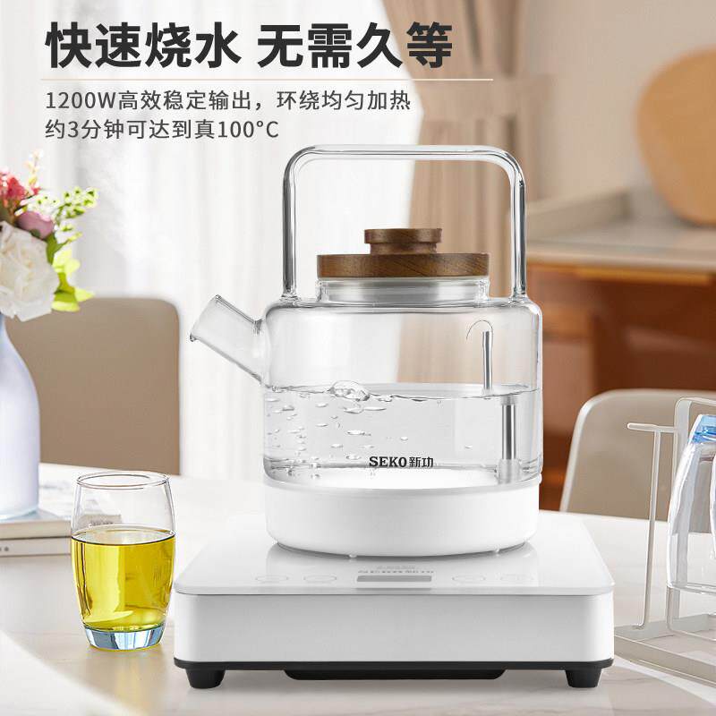 新电功玻 W23智能自动底部W23....上水热水壶家全用烧水壶泡茶专